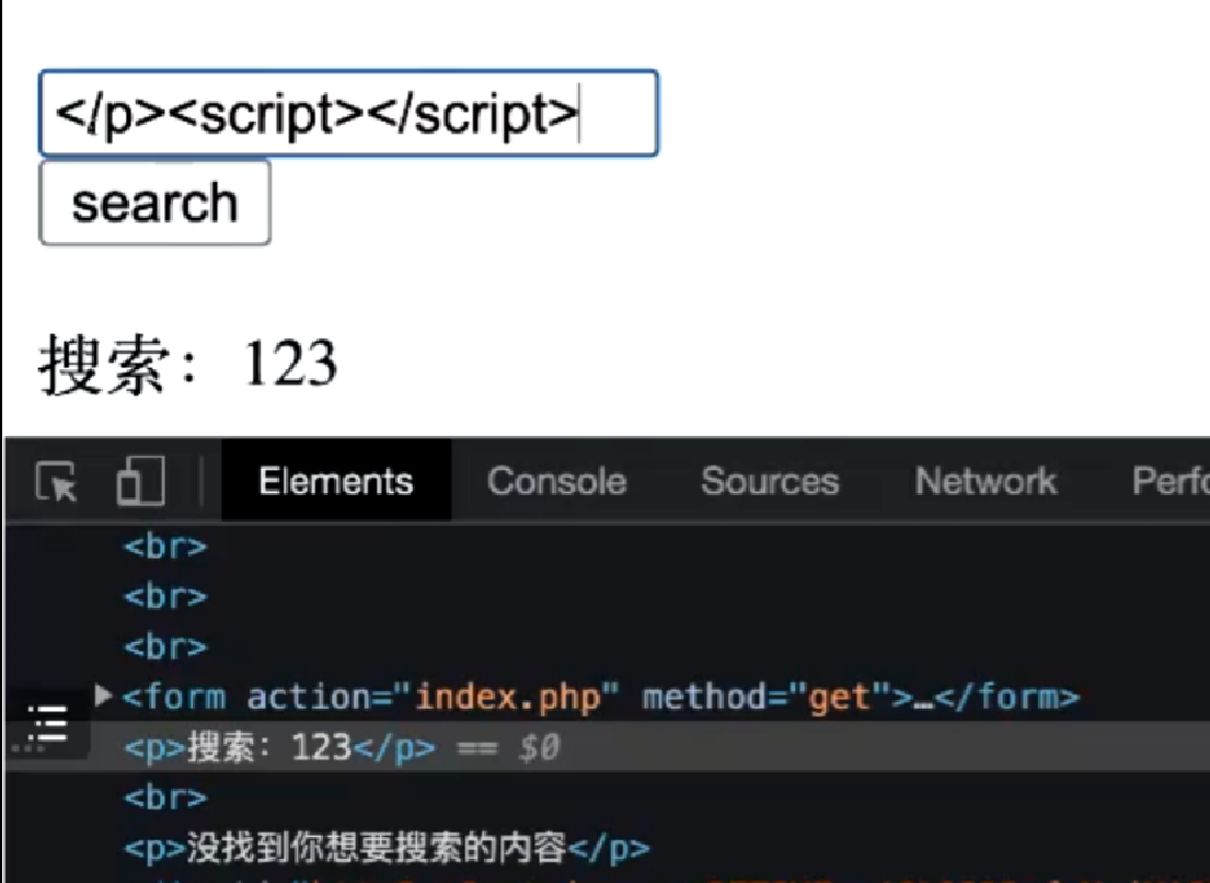 【CTF-Web】XSS漏洞学习笔记（附ctfshow web316-333题目）