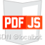 纯前端PDF预览插件：pdfjs-dist的使用教程 js解析pdf文件实现预览，并获取pdf文件中的内容