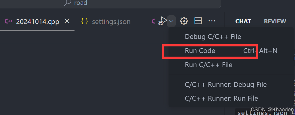 C++在vscode中的code runner配置/环境配置