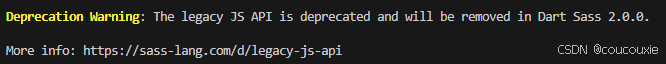 vite项目中出现Deprecation Warning: The legacy JS API is deprecated and will be removed in Dart Sass 2.0.0