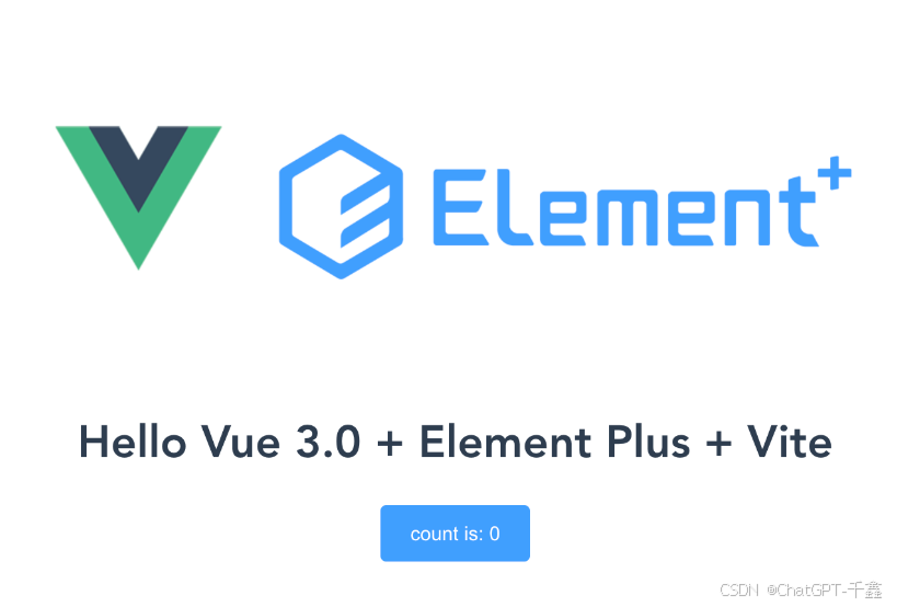 【前端】Vue3与Element Plus结合使用的超详细教程：从入门到精通