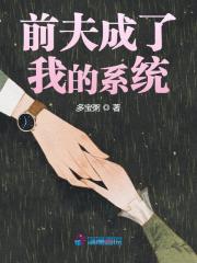 影帝他每天都想复合（素希徐清衍）在线免费阅读