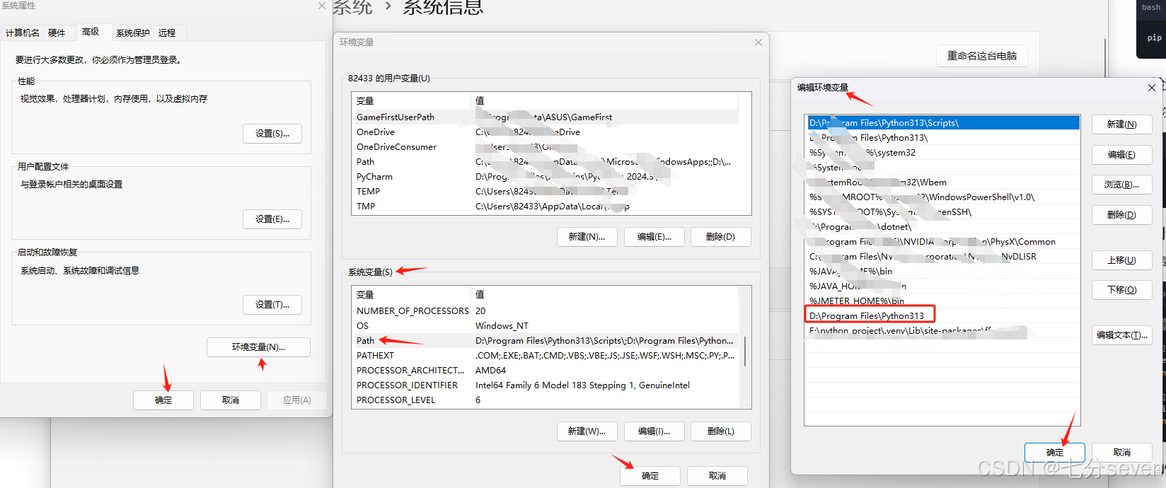 python视频格式转换时，报错：ModuleNotFoundError: No module named ‘moviepy.editor‘