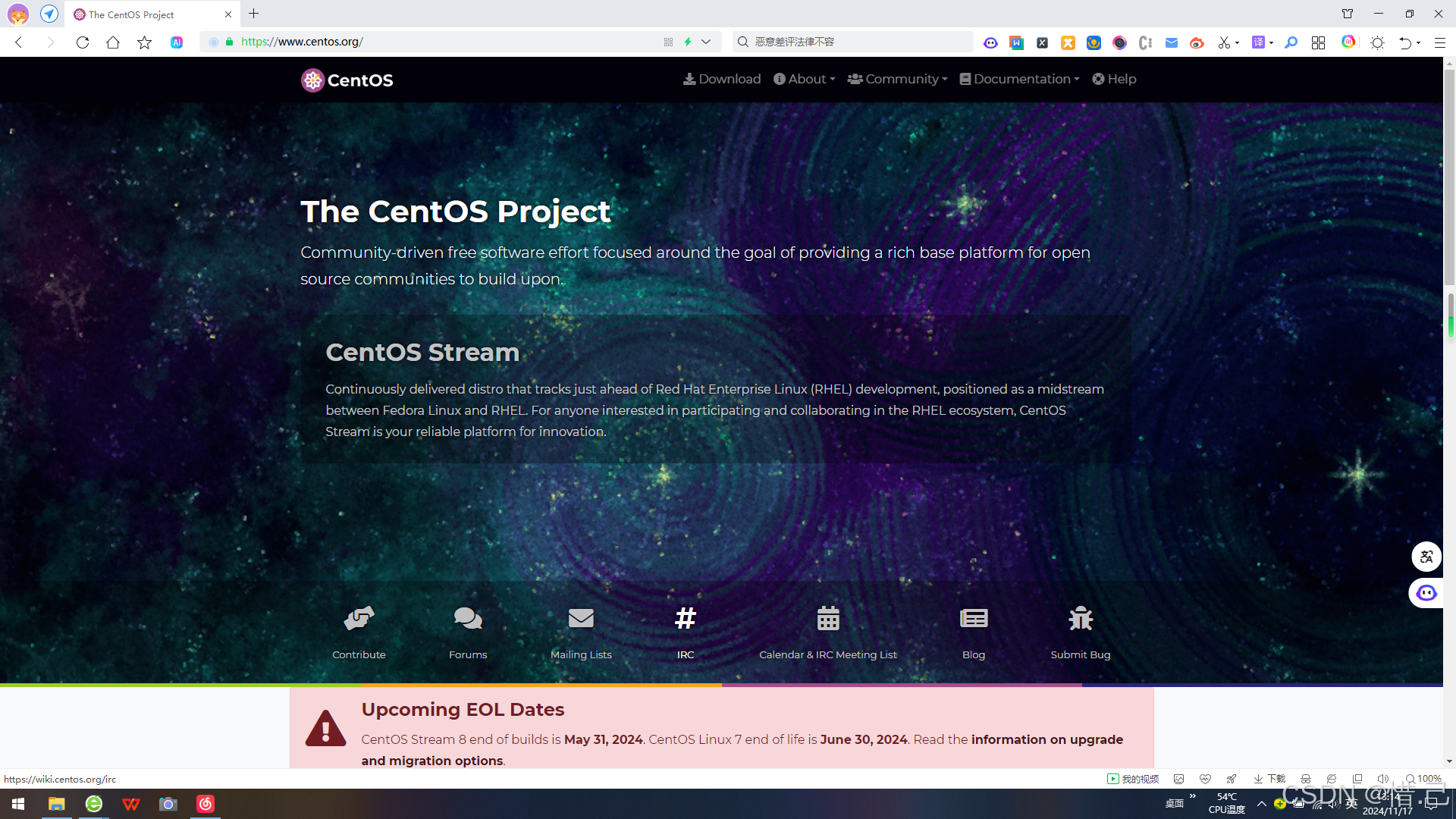 Linux的CentOs7 安装与下载