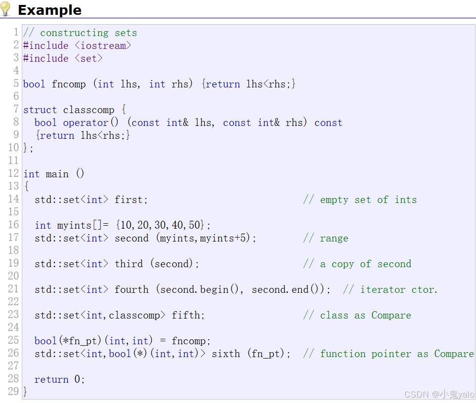 【C++篇】map和set的使用