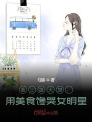 主人公叫林承远赵小颖的小说哪里免费看