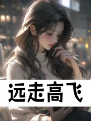男女主人公叫沈青青江致勋的小说免费资源