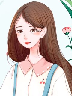 《未婚妻养了小情人,我当场退婚》小说最新章节免费阅读(精彩章节未删节)
