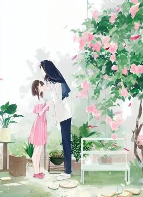 爱意随风吹散全文目录_顾承霄苏晚晴江雪免费章节阅读