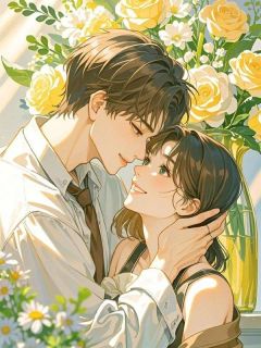 迷雾散去见花开苏知婠顾迟晏苏知意by1823完整在线阅读