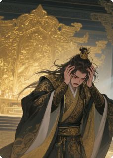 金殿碎簪：驸马挥剑斩龙袍的三夜完整目录在线阅读_(昭华沈砚之)_大结局无弹窗